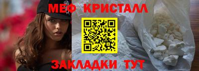 не бодяженный Апрелевка
