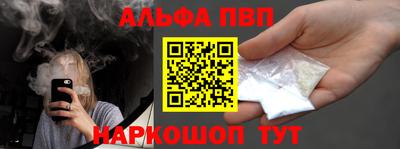 прущие крисы Аргун