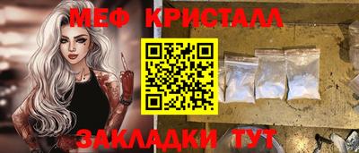 не бодяженный Апрелевка
