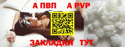 не бодяженный Апрелевка