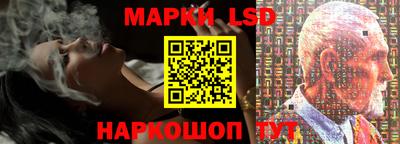 прущие крисы Аргун