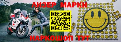 прущие крисы Аргун