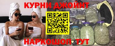 прущие крисы Аргун