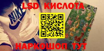 не бодяженный Апрелевка