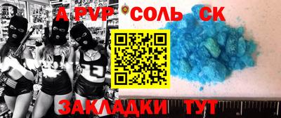 не бодяженный Апрелевка