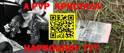 не бодяженный Апрелевка