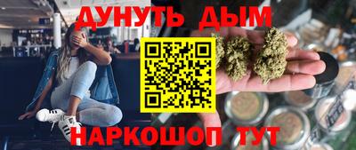 не бодяженный Апрелевка