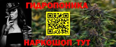 МДМА Апшеронск