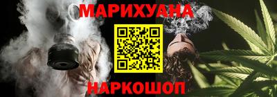 МДМА Апшеронск