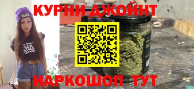 МДМА Апшеронск