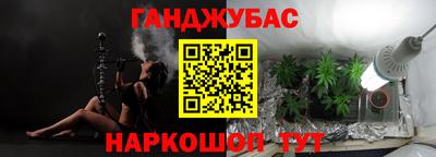 не бодяженный Апрелевка