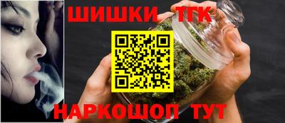 МДМА Апшеронск