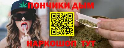 не бодяженный Апрелевка