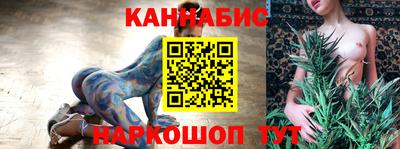 прущие крисы Аргун