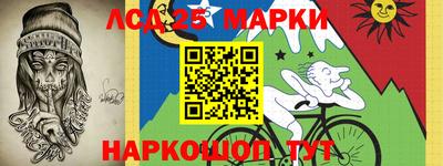 прущие крисы Аргун