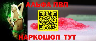 прущие крисы Аргун