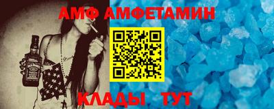 не бодяженный Апрелевка