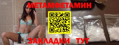 не бодяженный Апрелевка