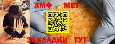 не бодяженный Апрелевка