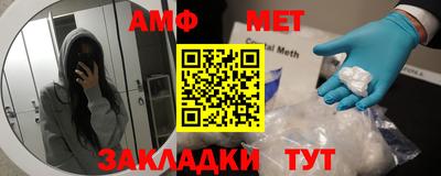 не бодяженный Апрелевка
