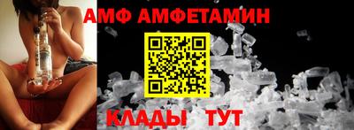 прущие крисы Аргун