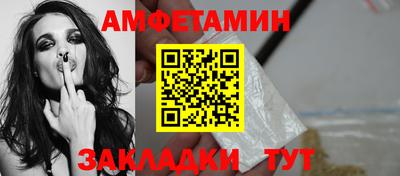прущие крисы Аргун