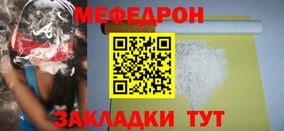 не бодяженный Апрелевка
