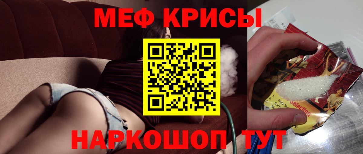 A-PVP Вышний Волочёк